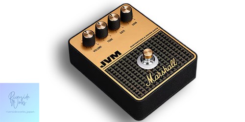 Marshall jvm amplifier - marshall, fx